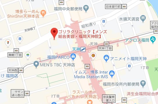 ゴリラクリニック＿福岡天神院＿MAP