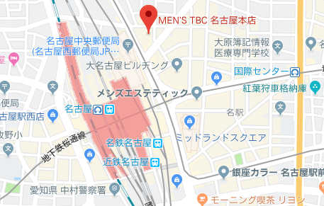 メンズTBC名古屋本店