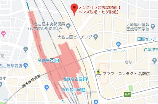 メンズリゼ名古屋駅前＿MAP