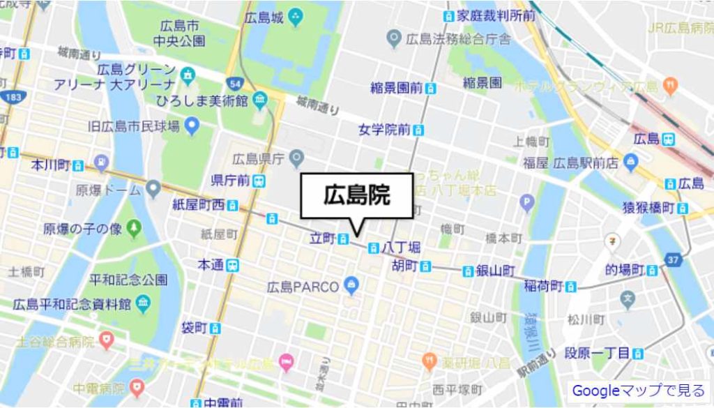 湘南美容クリニック【広島院】のマップ
