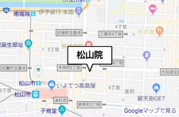 湘南美容クリニック【松山院】のマップ